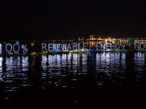 100% renewable energy now! 100% renewable energy now!