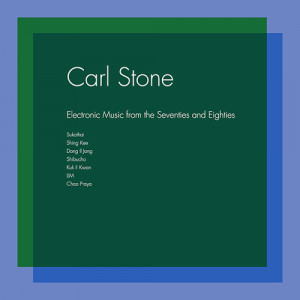 Carl Stone Electronic Music
