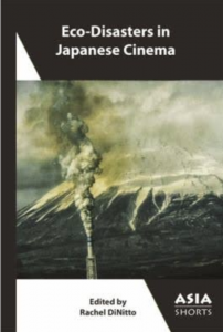 Cover image from Eco-Disasters in Japanese Cinema An image of the cover of the book Eco-Disasters in Japanese Cinema, with what look like chaotic waves and weather pattern.